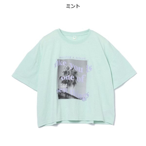 Short Sleeve T-shirt