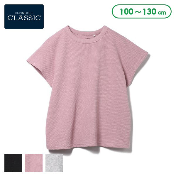 Waffle Short Sleeve T-shirt