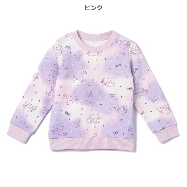 Whimsical Unicorn T-Shirt (Winter, Spring, Autumn)