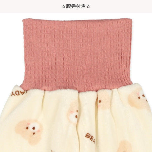 Fleece Pajamas for Baby Girls