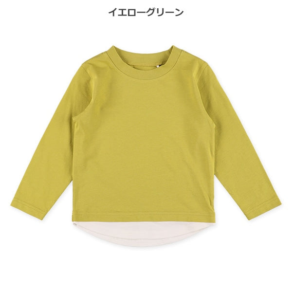 Long Sleeve Shirt (Winter, Spring, Autumn)