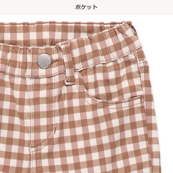 Twill Checked Pants (Winter, Spring, Autumn)