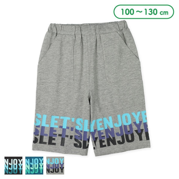 Kinit Shorts