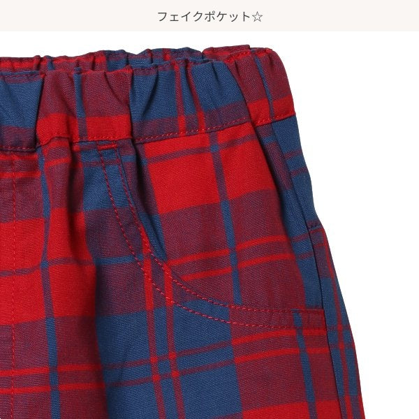 Checkered Shorts