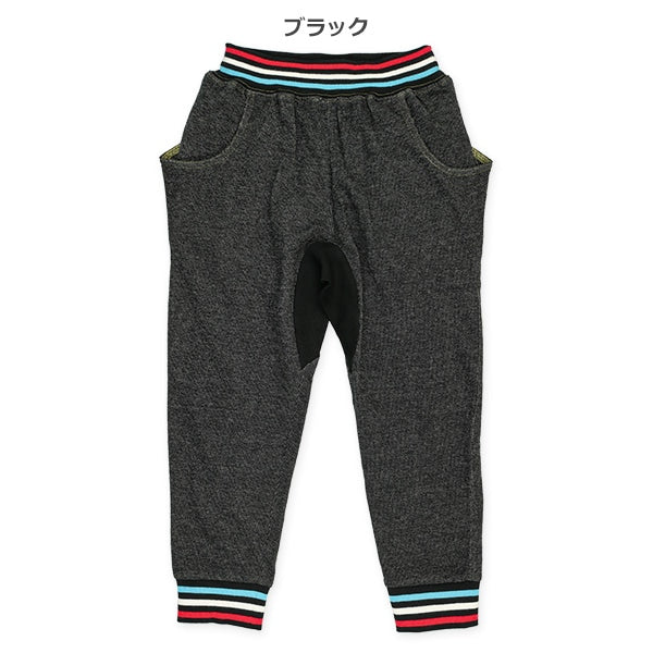 Striped Sarouel Pants (Spring)