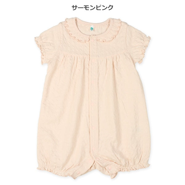 Short Sleeve Romper