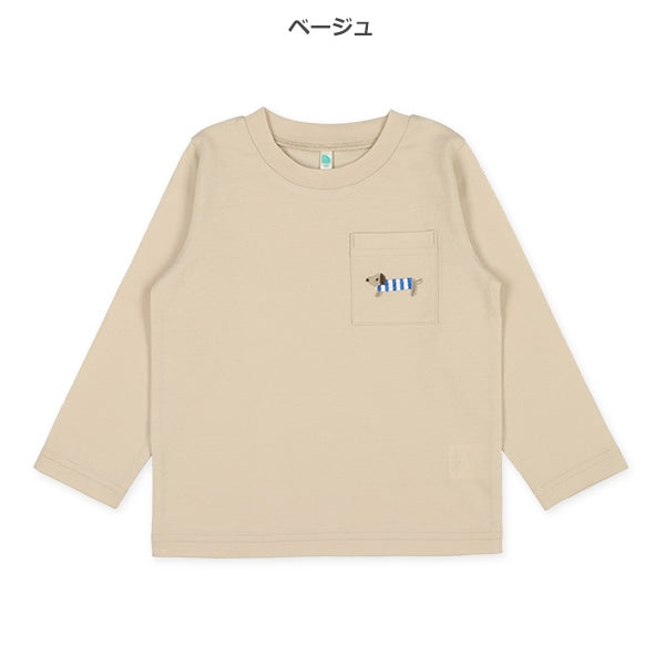 Cute Pocket Long Sleeve Shirt (Winter, Spring, Autumn)