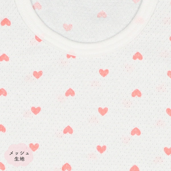 Sleeveless Romper (Underwear)