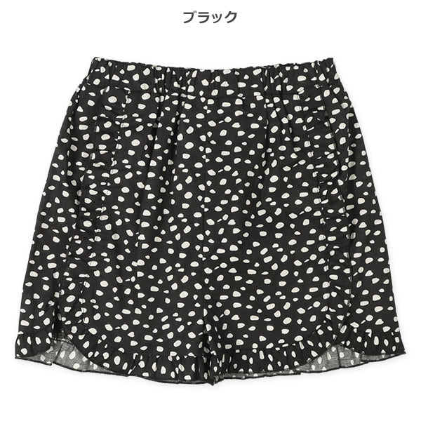 Frill Culotte