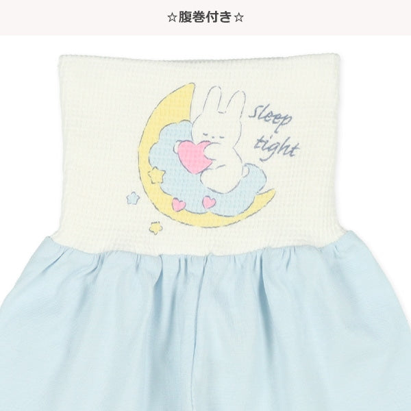 2Pieces Rabbit High Waist Underwear