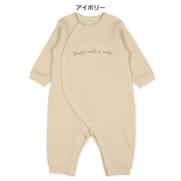 Waffle Baby Overall Romper