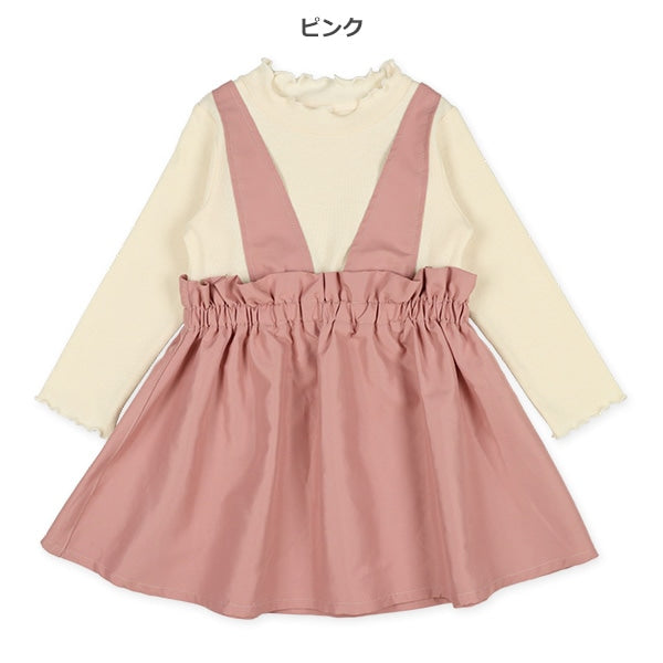 Dress (Winter, Spring, Autumn)