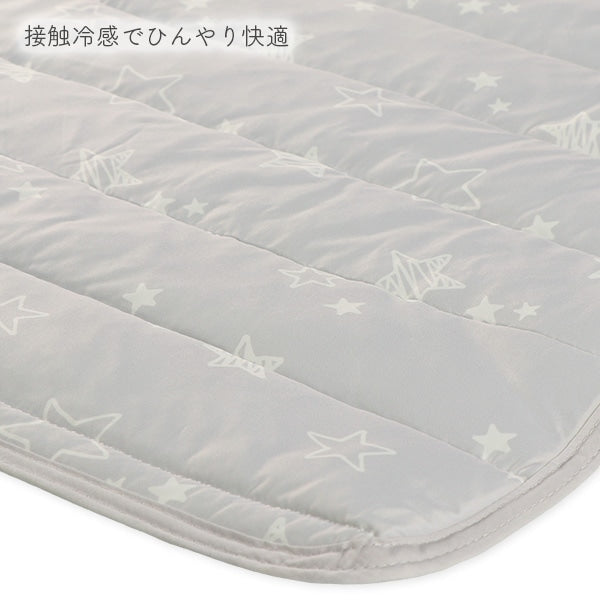 Star Cool Mattress Pad