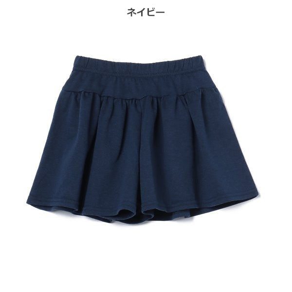 Plain Knit Culotte