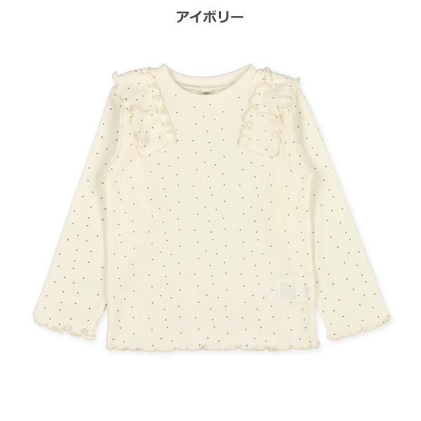 Shoulder Ruffle Waffle T-Shirt (Winter, Spring, Autumn)