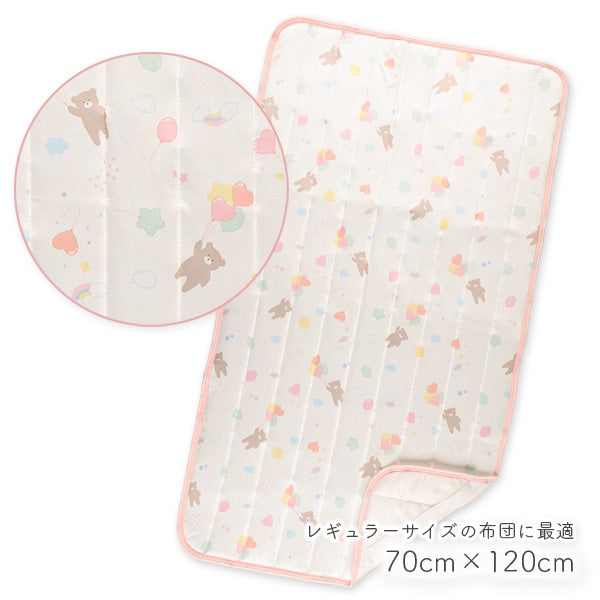 Balloon Cool Mattress Pad