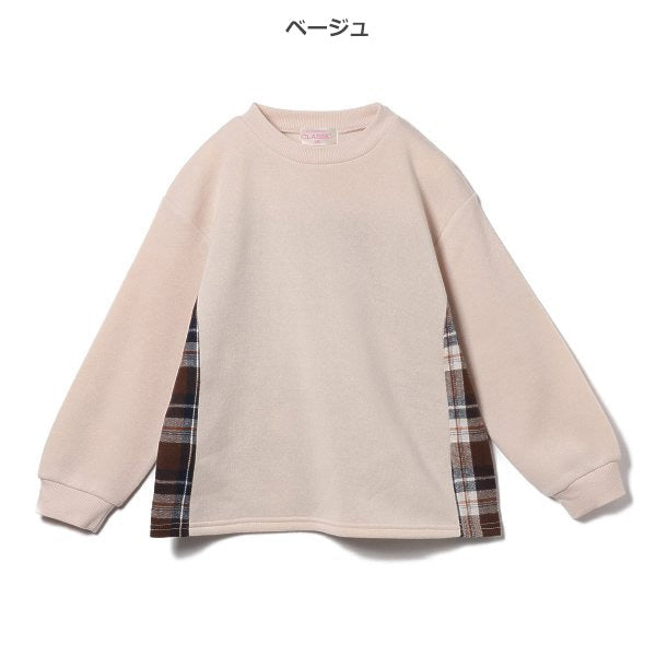 Kids' Girl Brushed Sweatshirt (Winter)