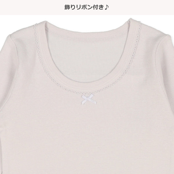 Long Sleeve Shirt For Baby Girls