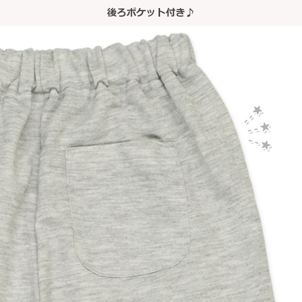 Loungewear (Autumn)