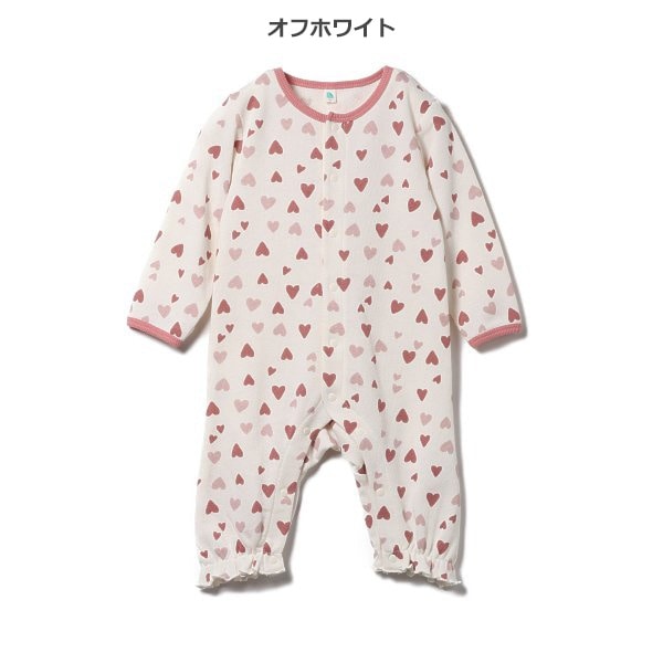 Coverall