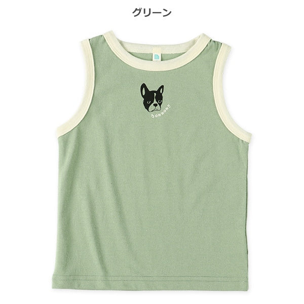 Dog Sleeveless T-shirt