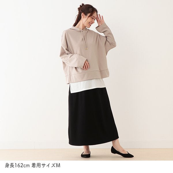 Tummy Comfortable Wide Skirt (Winter, Spring, Autumn)