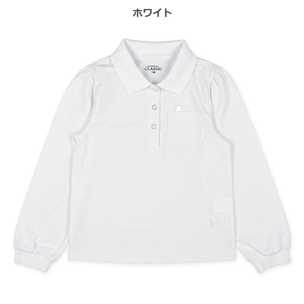 School Polo Shirt (Winter, Spring, Autumn)