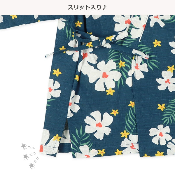 Japanese JINBEI Suit