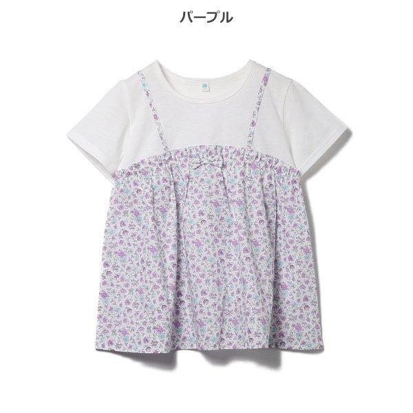 Floral One Piece