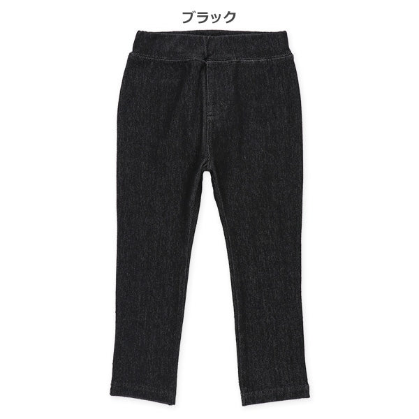 Denim Stretch Pants (Winter, Spring, Autumn)