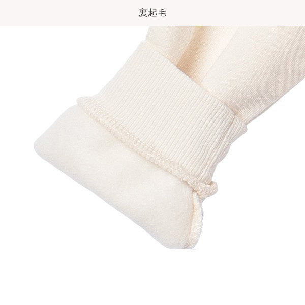 Kids' Boy Brushed Sweatshirt (Winter)