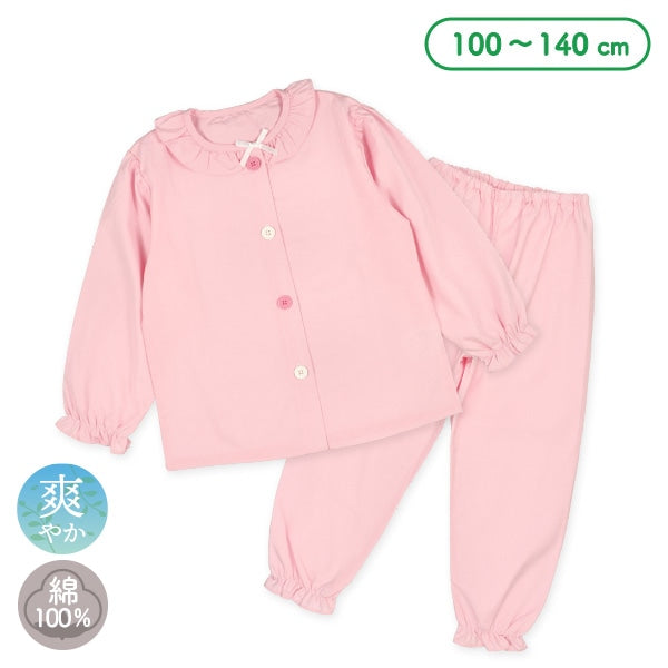Long Sleeve T-shirt and Pants Set