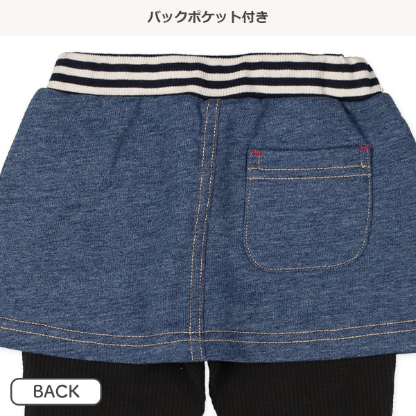 Denim Skirt with Leggings (Spring)