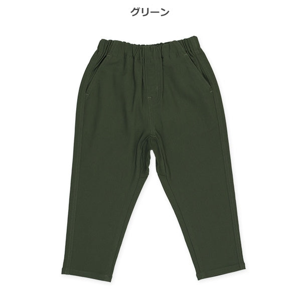 Confotable Stretch Pants (Winter, Spring, Autumn)