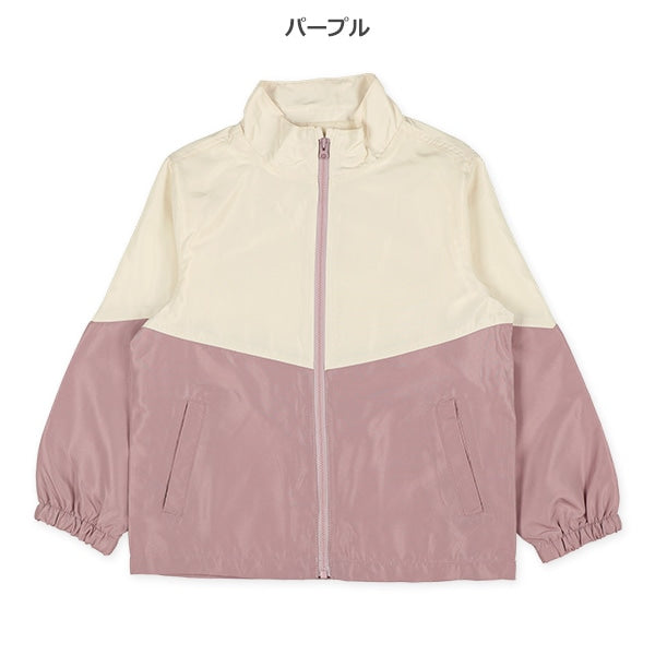 Two-Tone Jacket (Winter, Spring, Autumn)
