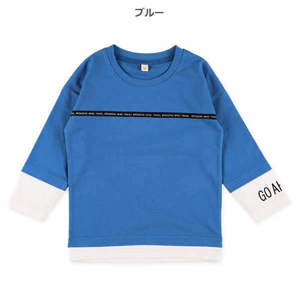 Long Sleeve Shirt (Winter, Spring, Autumn)