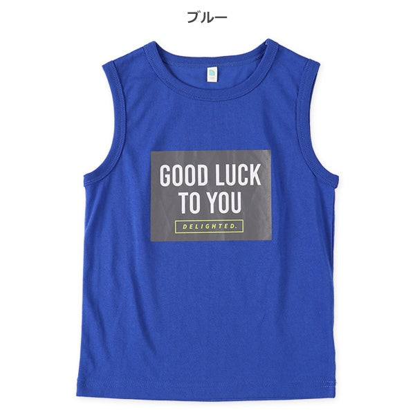 Sleeveless T-shirt