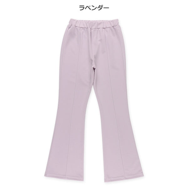 Flare Pants (Winter, Spring, Autumn)