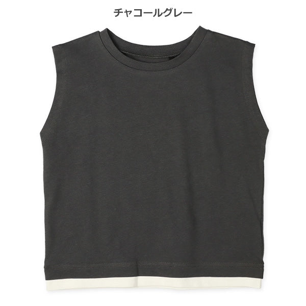 Layered Sleeveless T-shirt