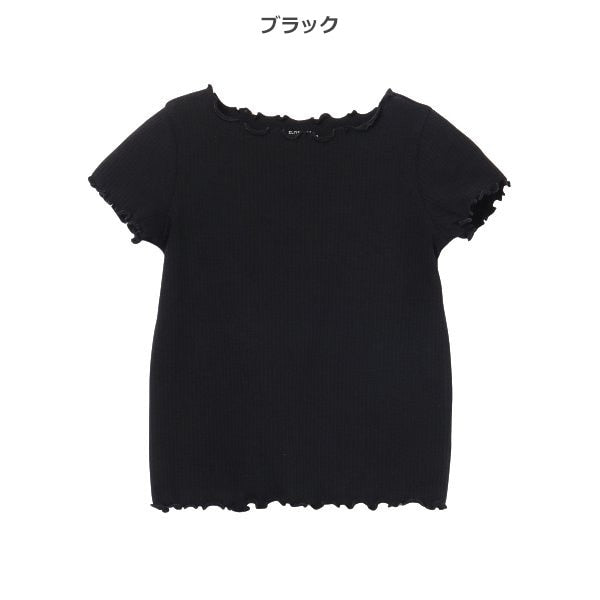 Plain Short Sleeve T-shirt