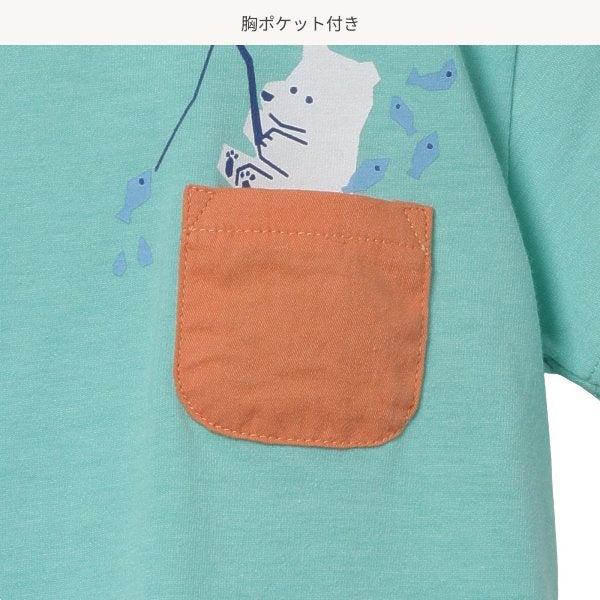 Animal Short Sleeve T-shirt
