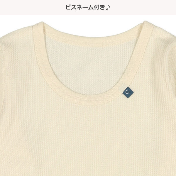Long Sleeve Shirt For Baby Girls