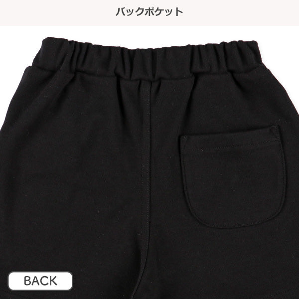 Ska culottes autumn winter spring