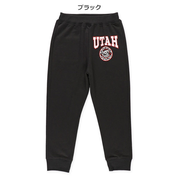 College Logo Long Pants (Winter, Spring, Autumn)