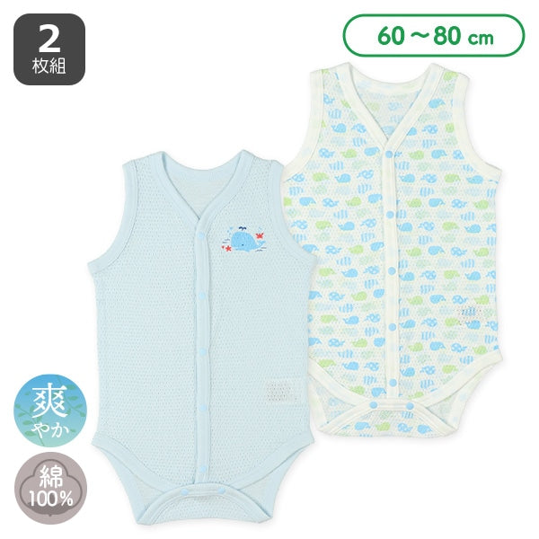 2Pieces Sleeveless Romper (Front Open)