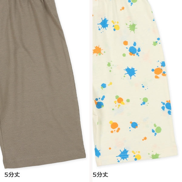 Plain Short Sleeve T-shirt and Pants Set