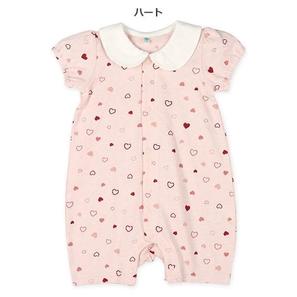 Rabbit Short Sleeve Romper
