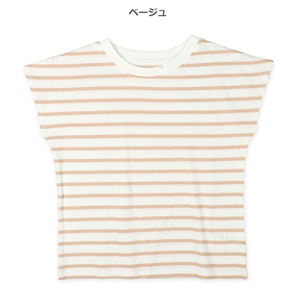 Sleeveless T-shirt