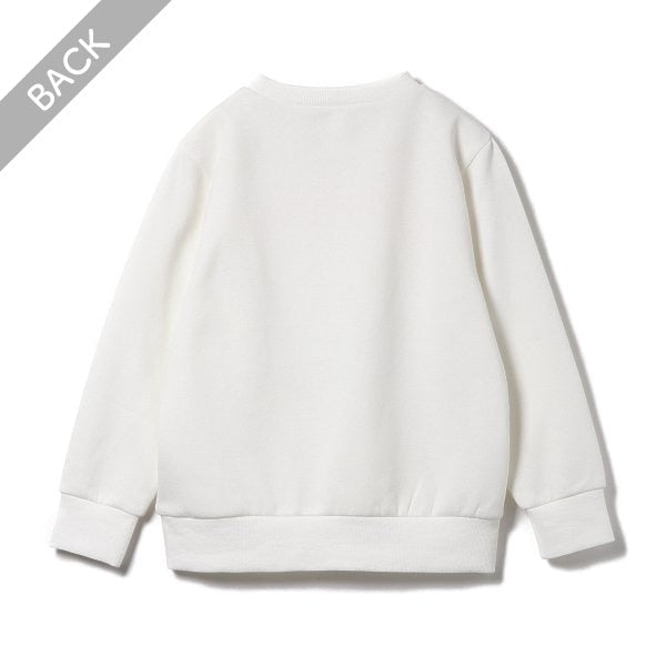 Kids' Boy Brushed Sweatshirt (Winter)
