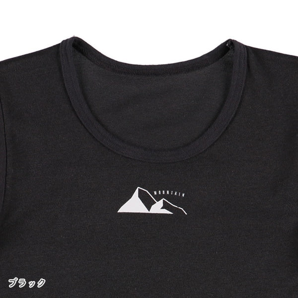 Autumn/Winter/Spring Short Sleeve